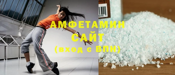 дмт Богородицк