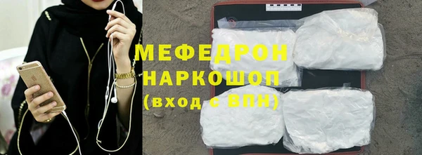 дмт Богородицк