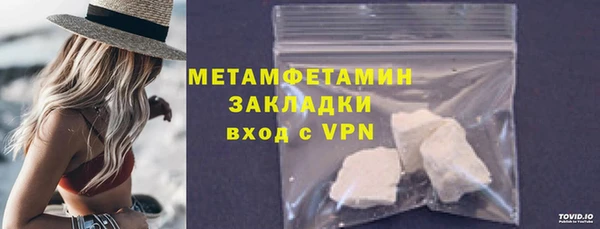 дмт Богородицк
