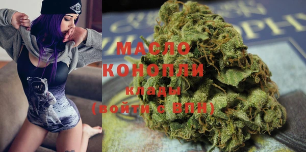 кокс Беломорск