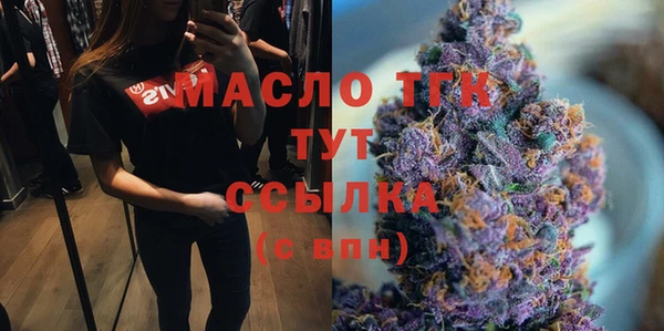 каннабис Белоозёрский