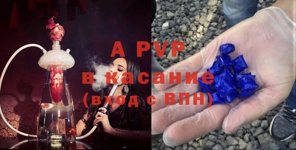 дмт Богородицк