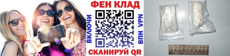 мориарти наркотические препараты  мега ONION  Нефтеюганск  МЕТАМФЕТАМИН винт 