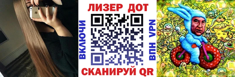 Марки N-bome 1,5мг Нефтеюганск