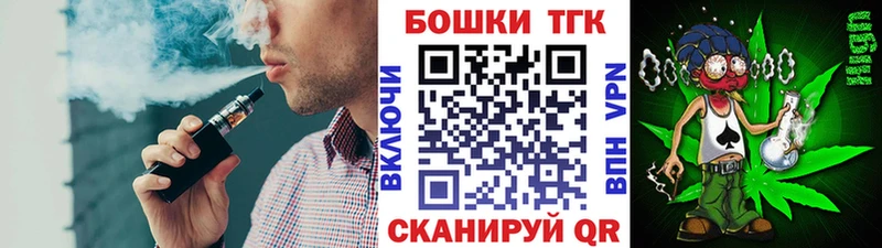 Бошки марихуана OG Kush Нефтеюганск